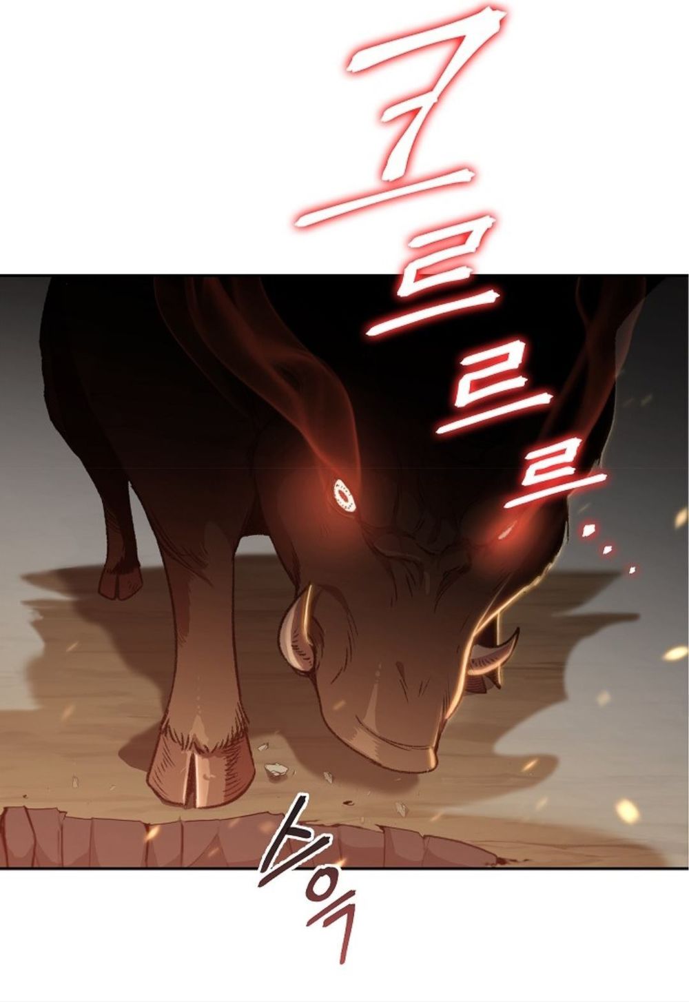 Tái thiết hầm ngục chapter 6 - Upload bởi truyensieuhay.com