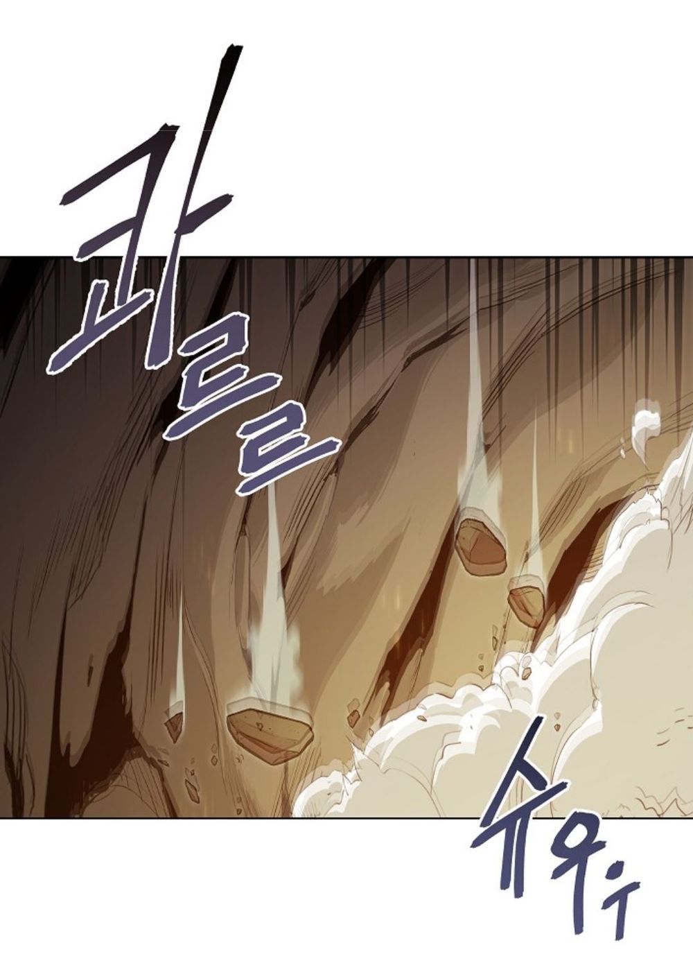 Tái thiết hầm ngục chapter 7 - Upload bởi truyensieuhay.com