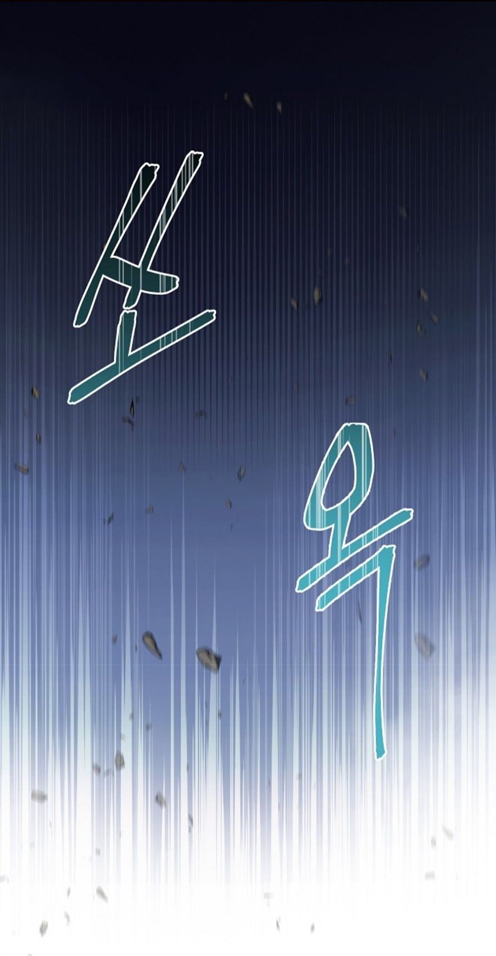 Tái thiết hầm ngục chapter 10 - Upload bởi truyensieuhay.com