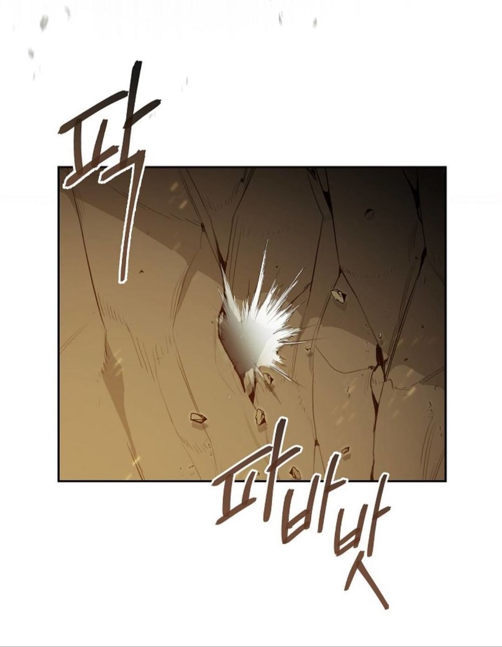 Tái thiết hầm ngục chapter 10 - Upload bởi truyensieuhay.com