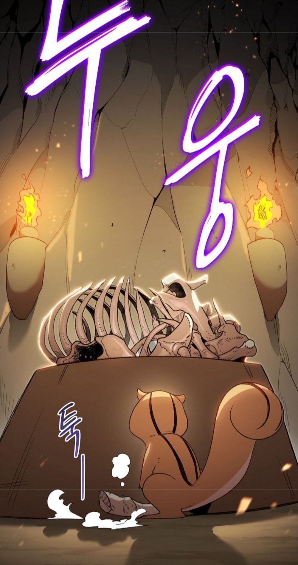 Tái thiết hầm ngục chapter 10 - Upload bởi truyensieuhay.com