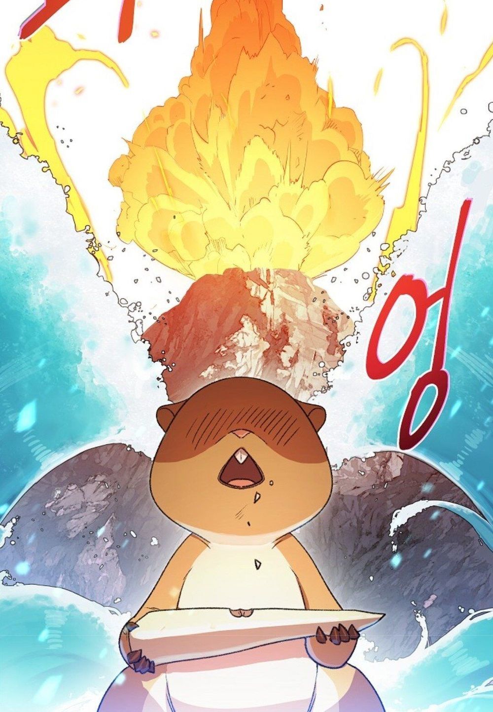 Tái thiết hầm ngục chapter 10 - Upload bởi truyensieuhay.com