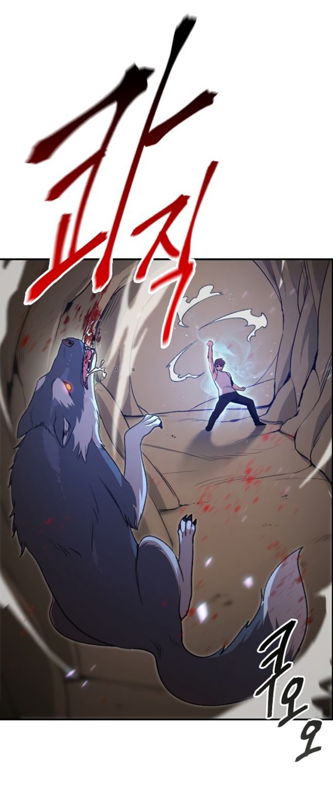 Tái thiết hầm ngục chapter 12 - Upload bởi truyensieuhay.com