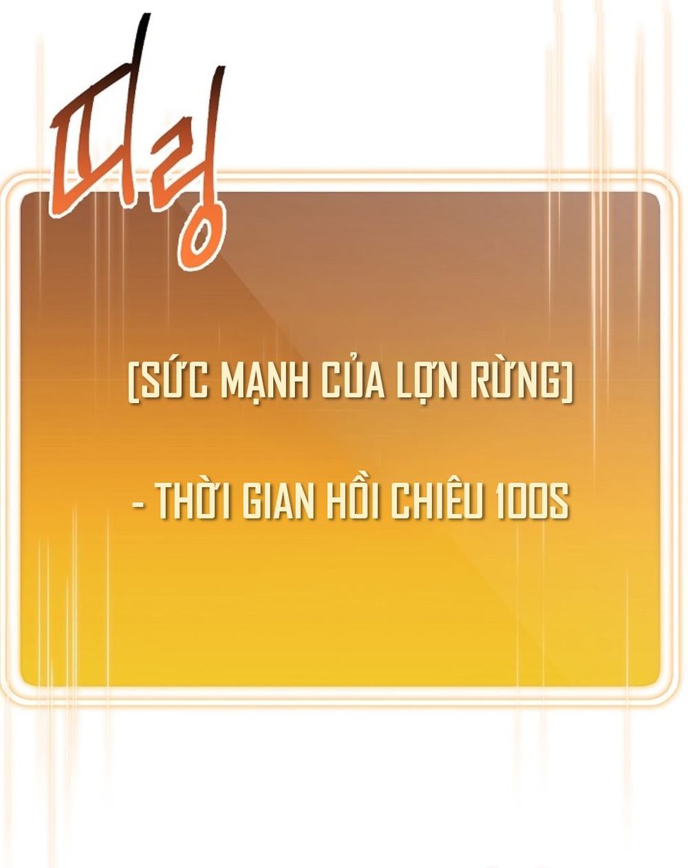 Tái thiết hầm ngục chapter 12 - Upload bởi truyensieuhay.com