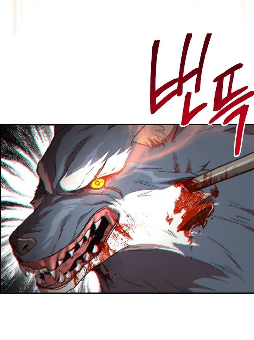 Tái thiết hầm ngục chapter 12 - Upload bởi truyensieuhay.com