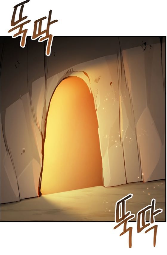 Tái thiết hầm ngục chapter 12 - Upload bởi truyensieuhay.com