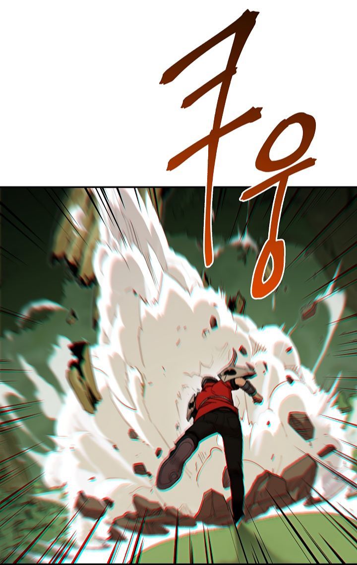 Tái thiết hầm ngục chapter 13 - Upload bởi truyensieuhay.com