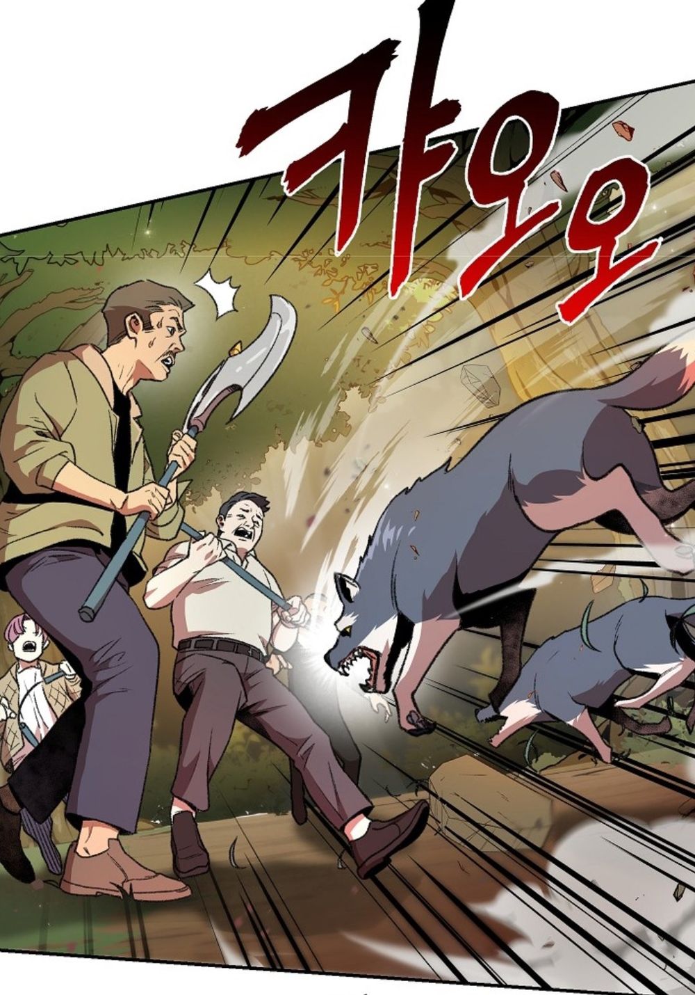 Tái thiết hầm ngục chapter 14 - Upload bởi truyensieuhay.com