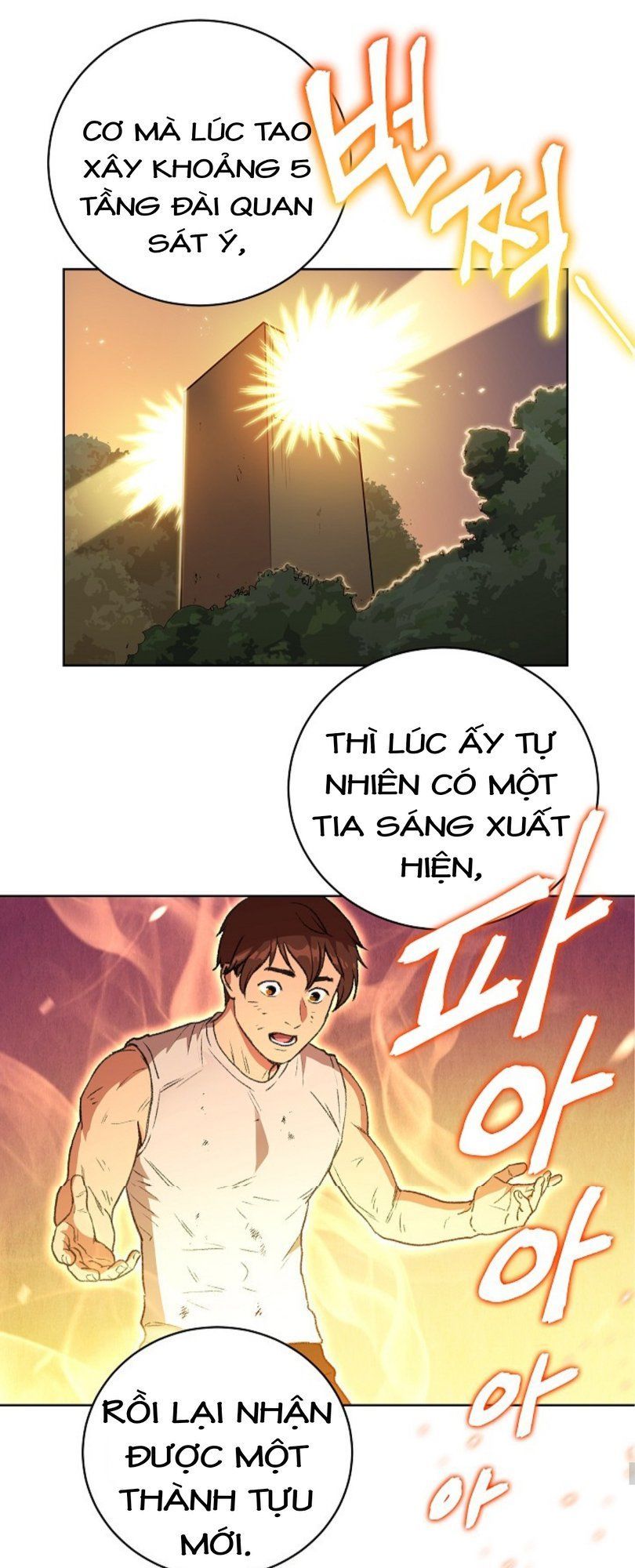 Tái thiết hầm ngục chapter 15 - Upload bởi truyensieuhay.com