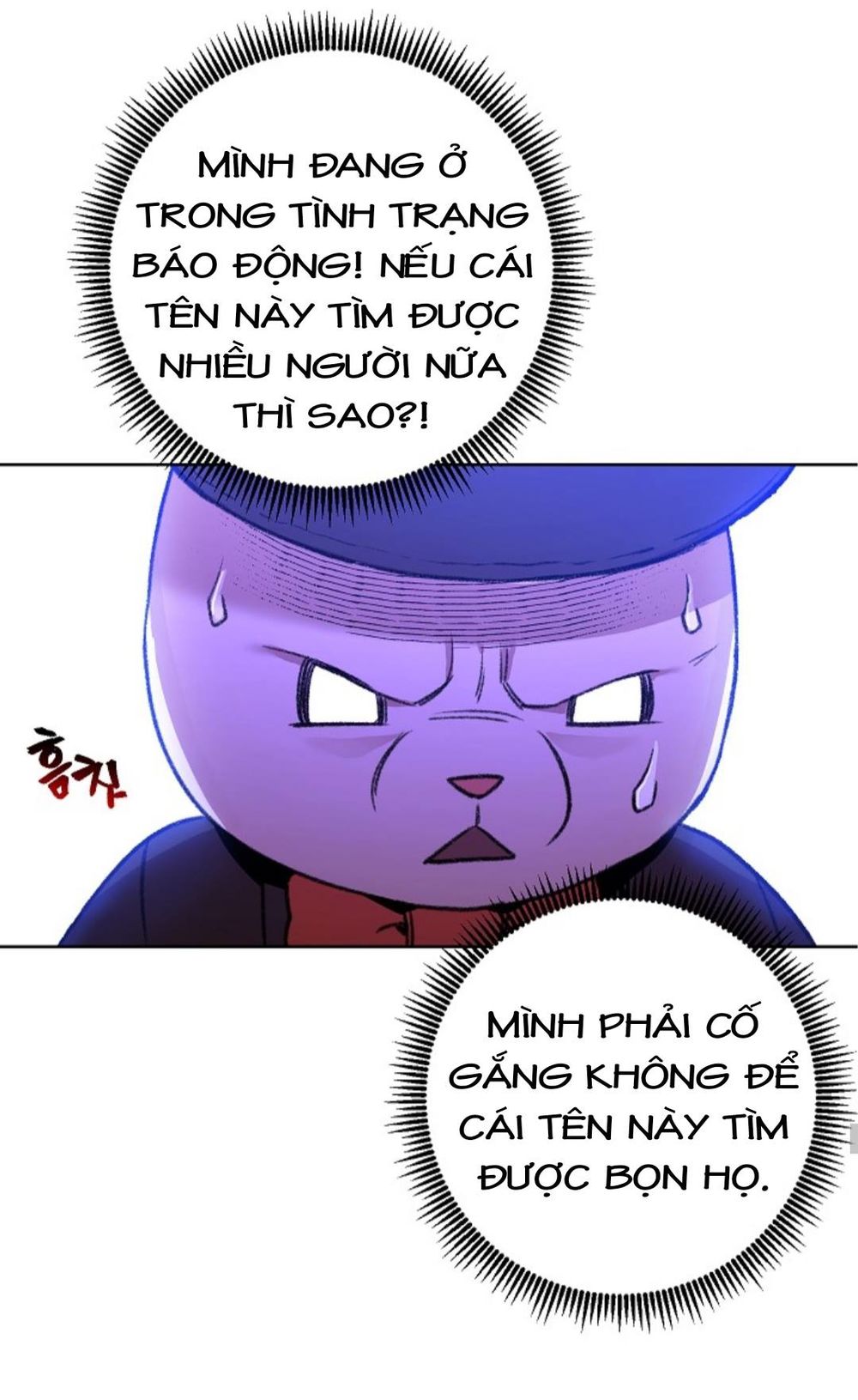 Tái thiết hầm ngục chapter 15 - Upload bởi truyensieuhay.com