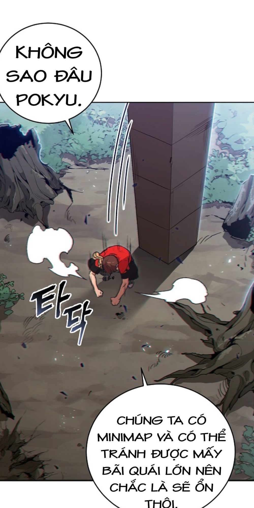 Tái thiết hầm ngục chapter 16 - Upload bởi truyensieuhay.com