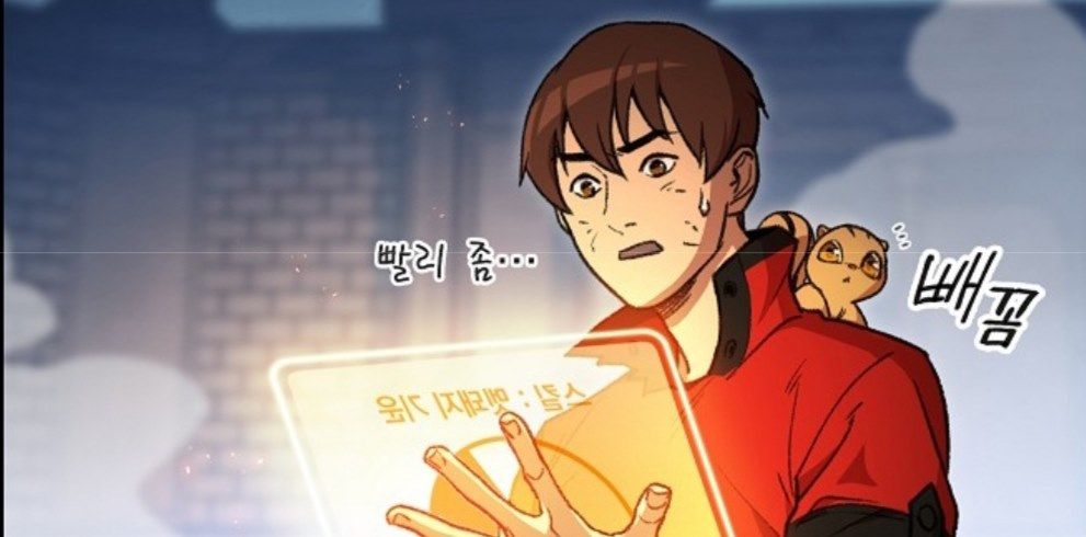 Tái thiết hầm ngục chapter 17 - Upload bởi truyensieuhay.com