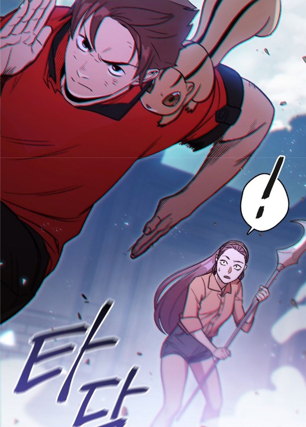 Tái thiết hầm ngục chapter 17 - Upload bởi truyensieuhay.com