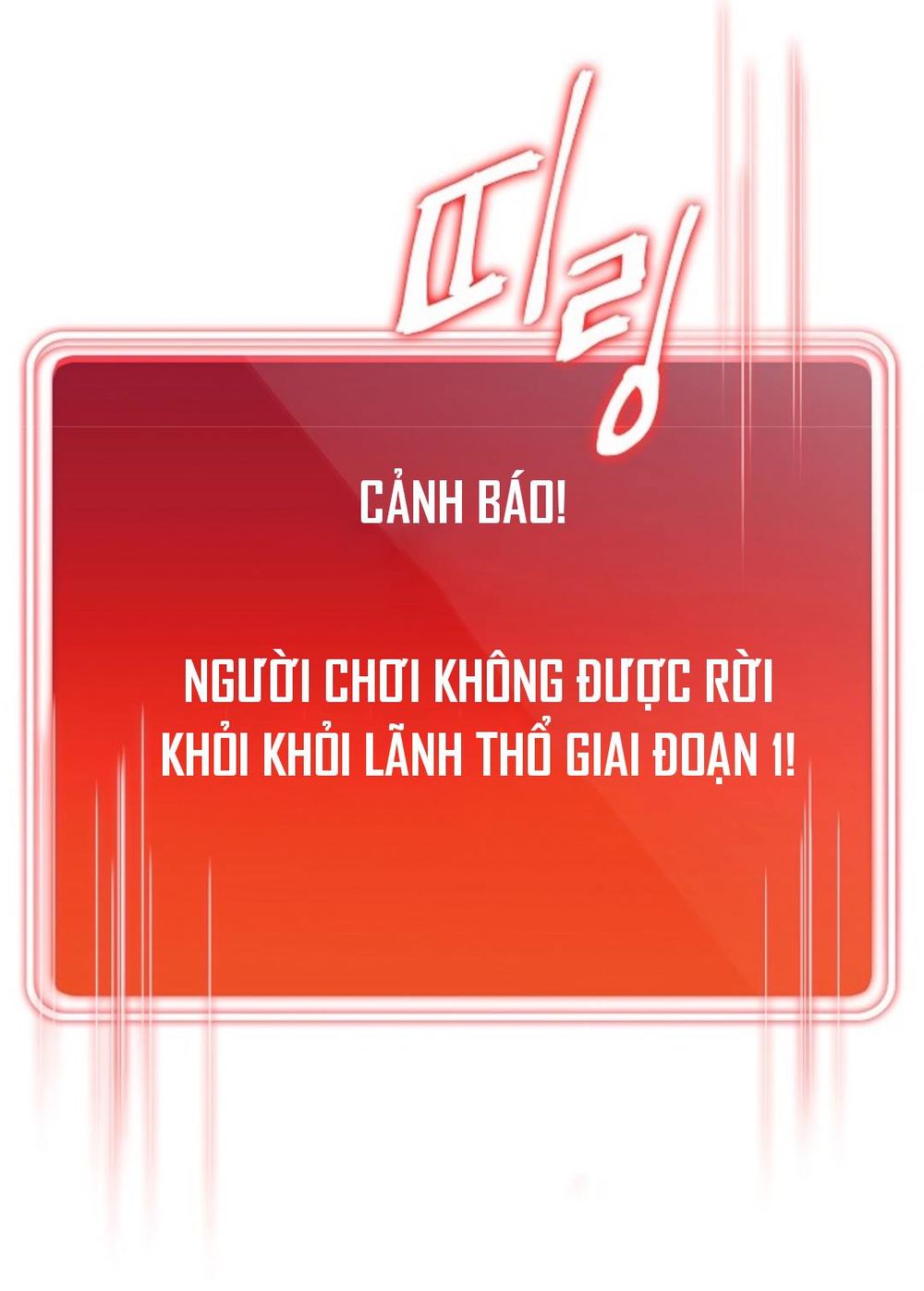 Tái thiết hầm ngục chapter 18 - Upload bởi truyensieuhay.com