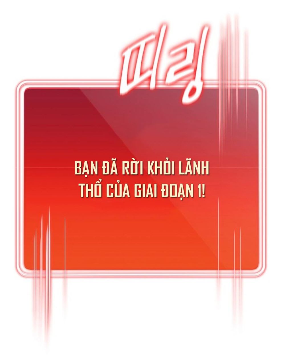 Tái thiết hầm ngục chapter 19 - Upload bởi truyensieuhay.com