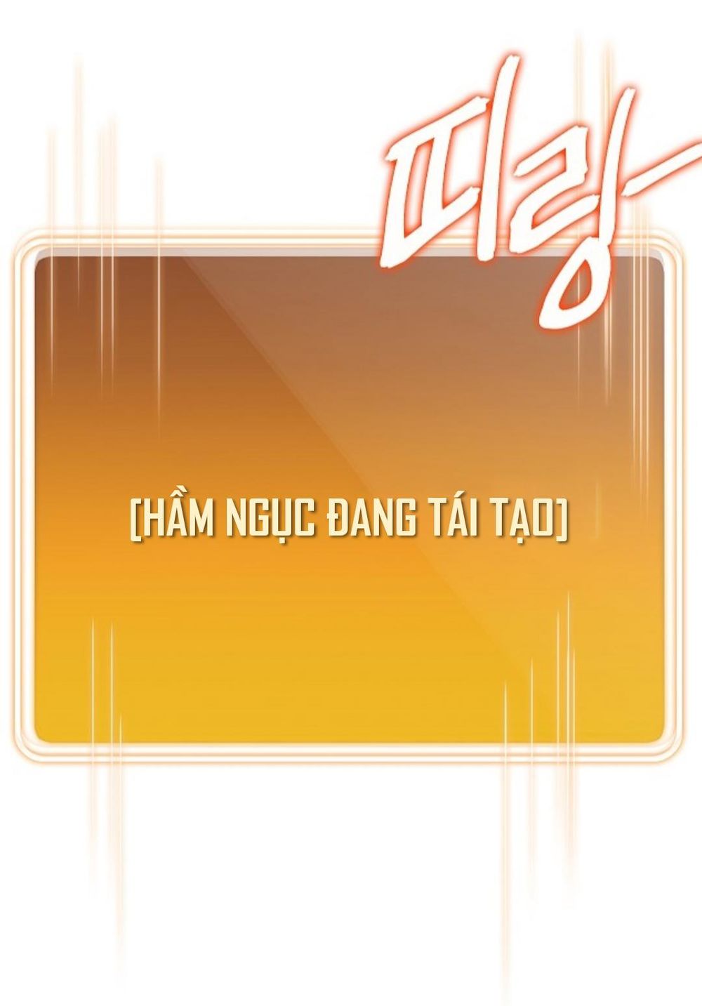 Tái thiết hầm ngục chapter 20 - Upload bởi truyensieuhay.com