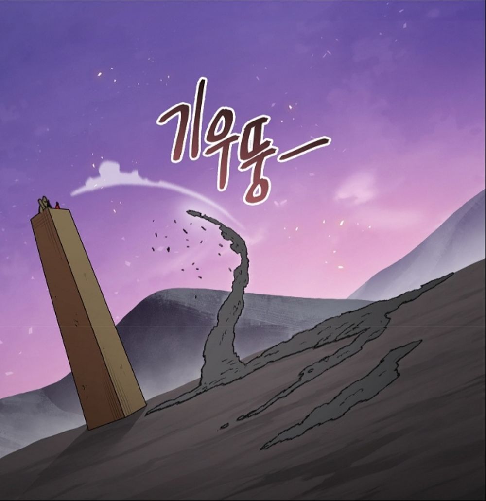 Tái thiết hầm ngục chapter 21 - Upload bởi truyensieuhay.com