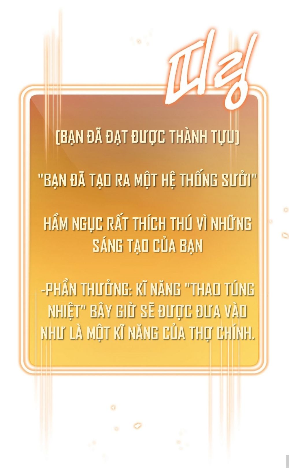 Tái thiết hầm ngục chapter 22 - Upload bởi truyensieuhay.com