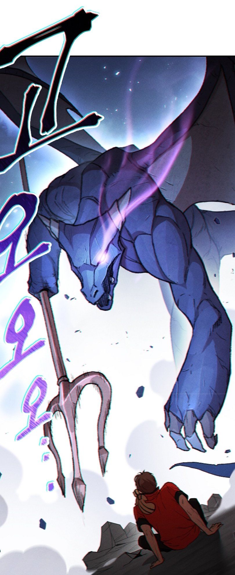 Tái thiết hầm ngục chapter 23 - Upload bởi truyensieuhay.com