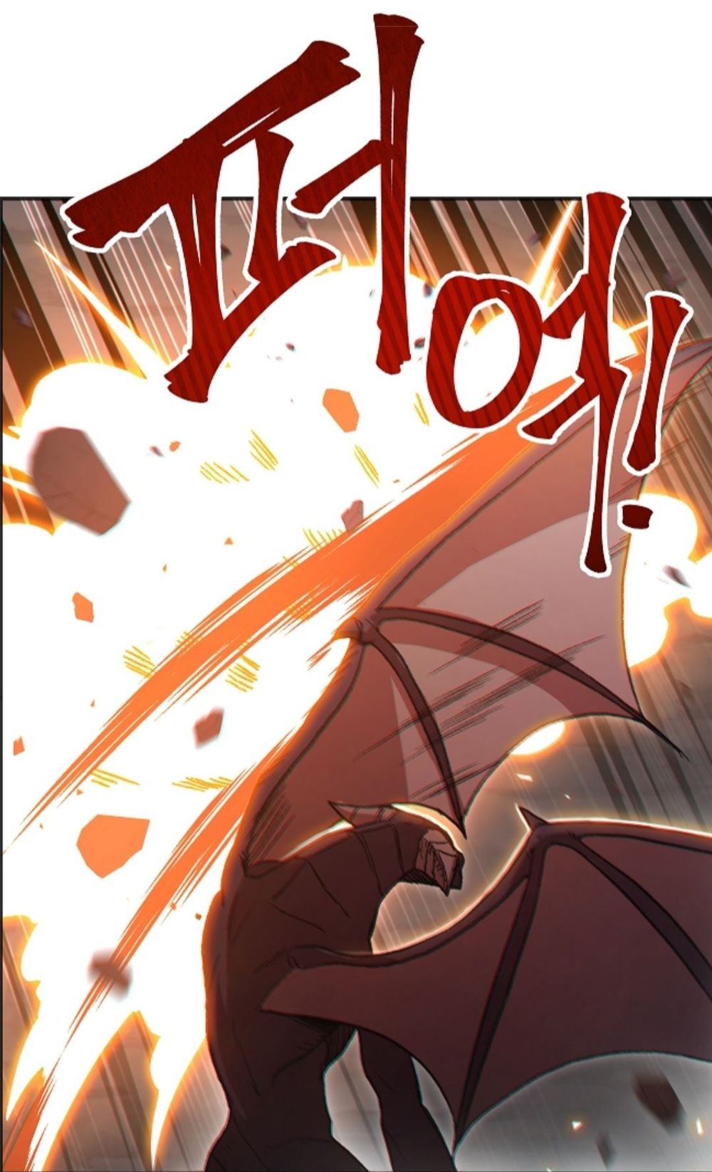 Tái thiết hầm ngục chapter 23 - Upload bởi truyensieuhay.com