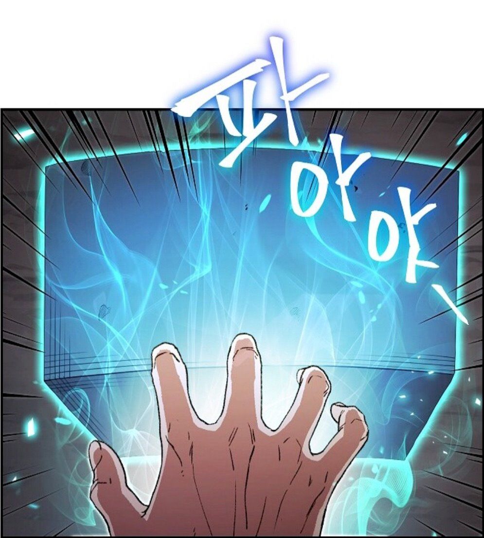 Tái thiết hầm ngục chapter 25 - Upload bởi truyensieuhay.com