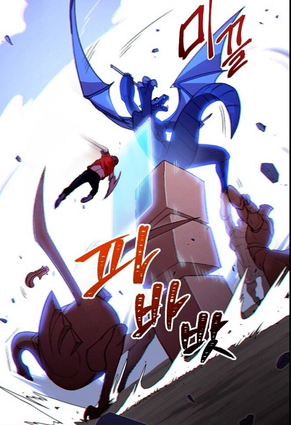 Tái thiết hầm ngục chapter 25 - Upload bởi truyensieuhay.com