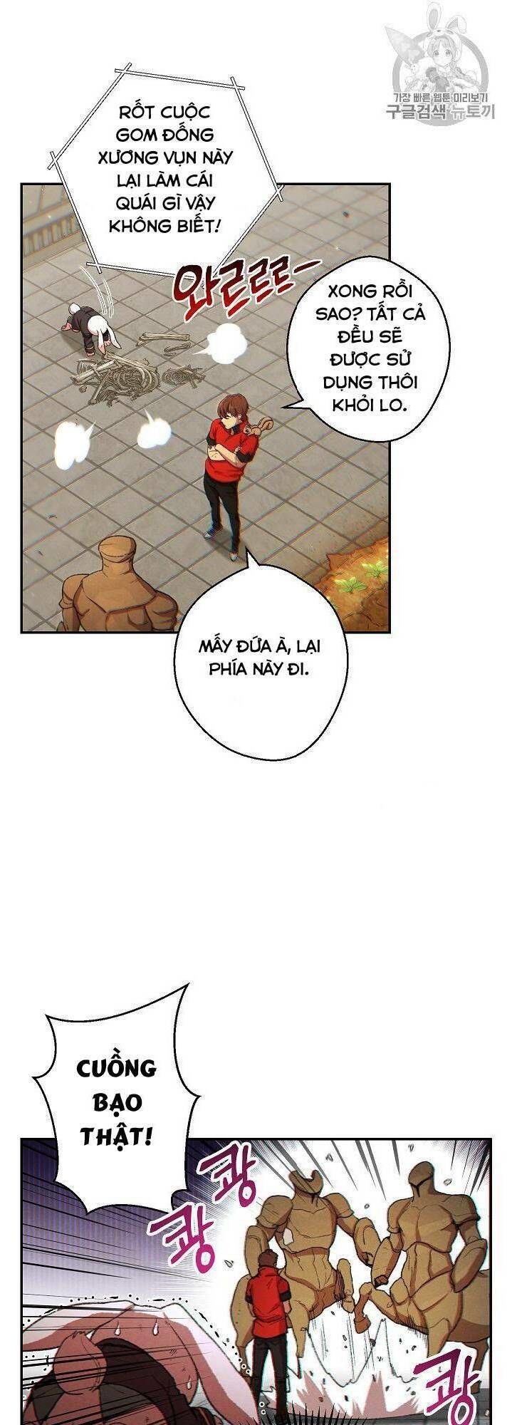 Tái thiết hầm ngục chapter 32 - Upload bởi truyensieuhay.com