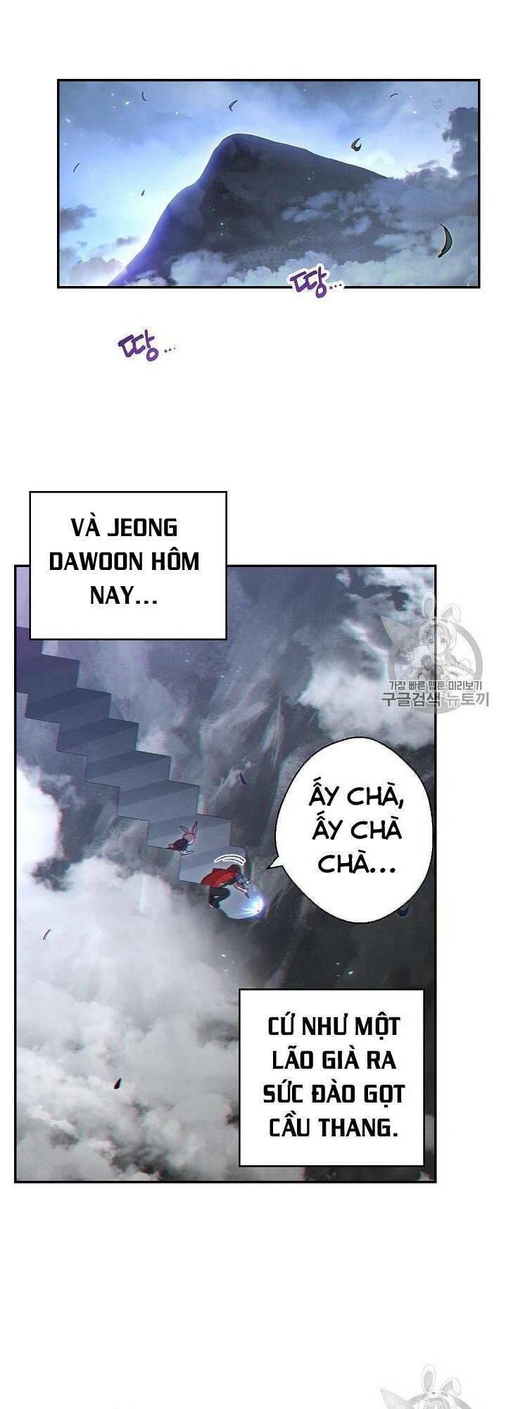 Tái thiết hầm ngục chapter 32 - Upload bởi truyensieuhay.com