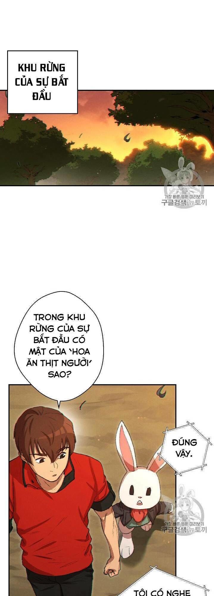 Tái thiết hầm ngục chapter 32 - Upload bởi truyensieuhay.com