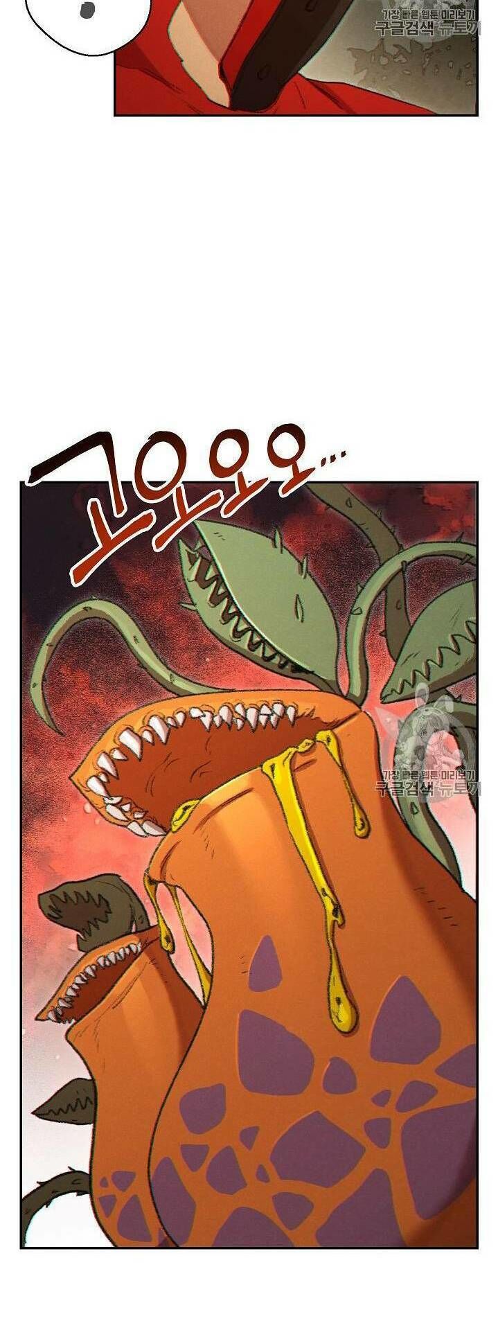 Tái thiết hầm ngục chapter 32 - Upload bởi truyensieuhay.com