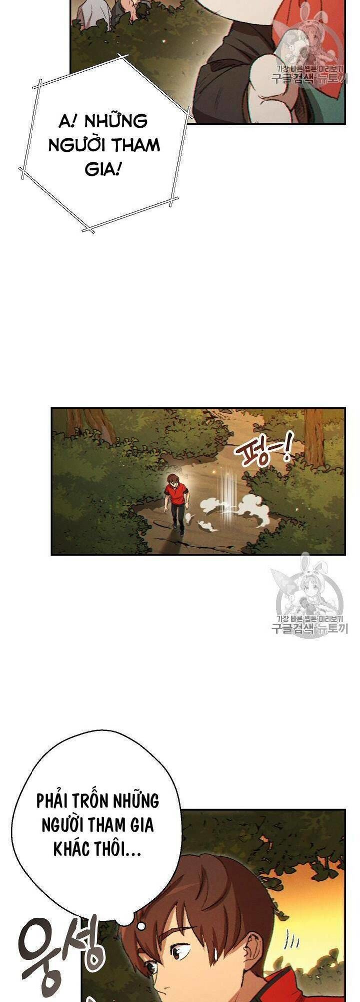 Tái thiết hầm ngục chapter 32 - Upload bởi truyensieuhay.com