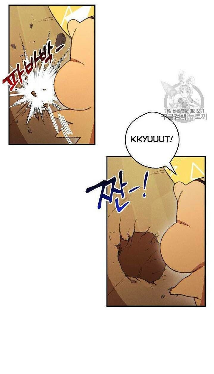 Tái thiết hầm ngục chapter 32 - Upload bởi truyensieuhay.com