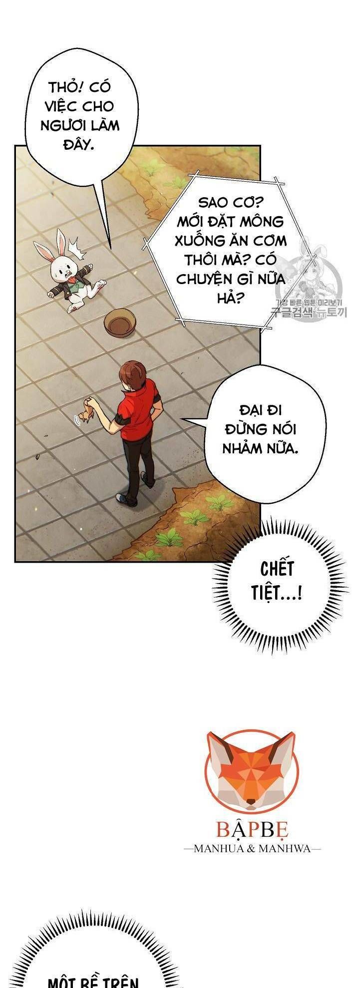 Tái thiết hầm ngục chapter 32 - Upload bởi truyensieuhay.com