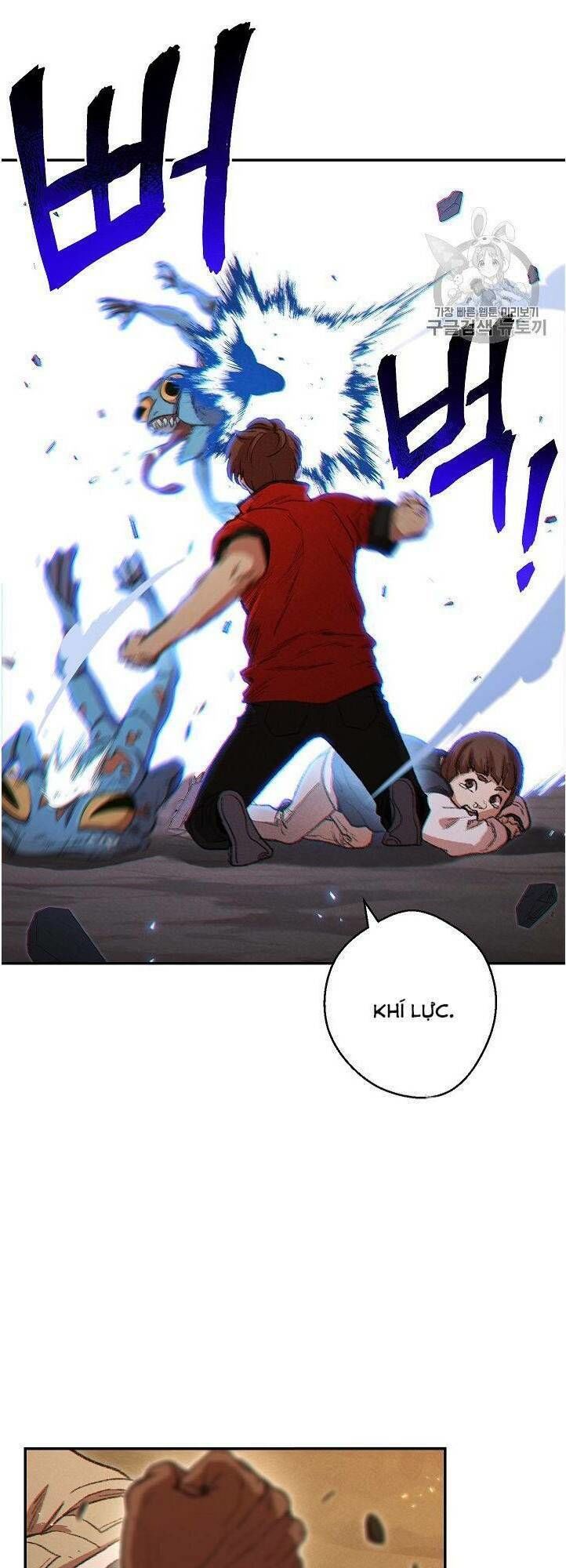 Tái thiết hầm ngục chapter 33 - Upload bởi truyensieuhay.com