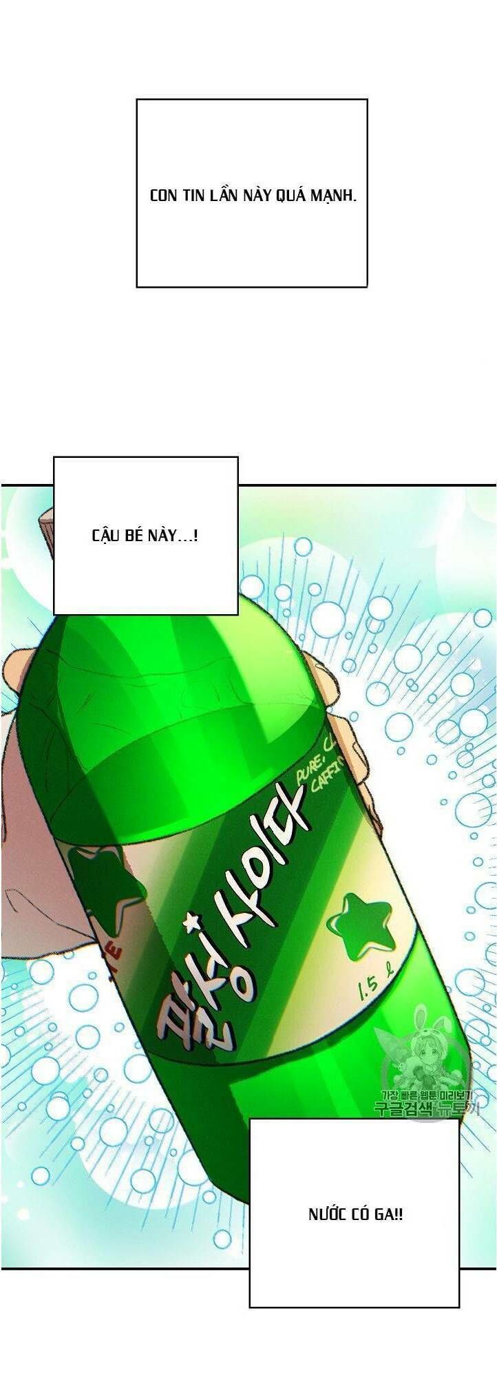 Tái thiết hầm ngục chapter 33 - Upload bởi truyensieuhay.com