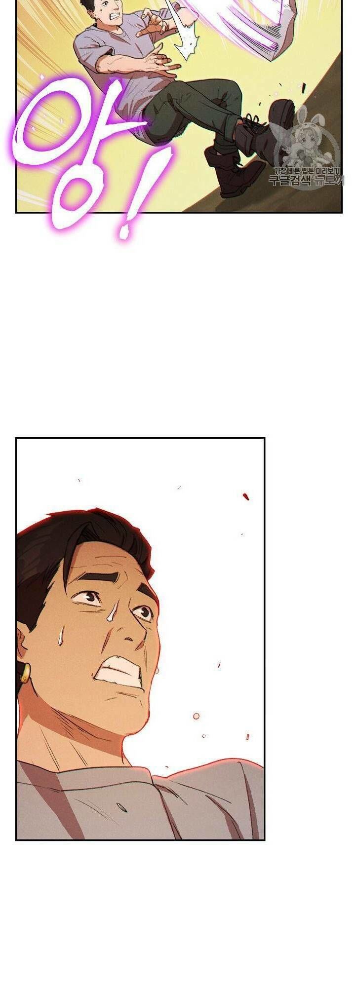 Tái thiết hầm ngục chapter 33 - Upload bởi truyensieuhay.com