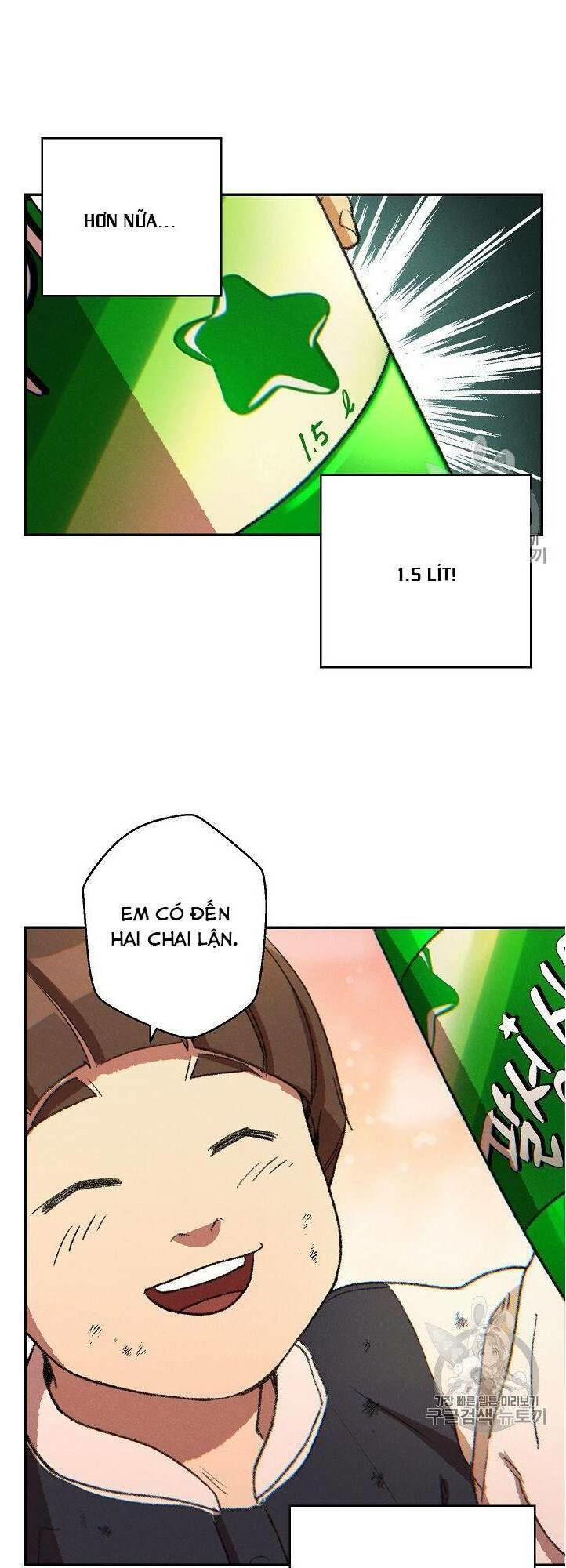Tái thiết hầm ngục chapter 33 - Upload bởi truyensieuhay.com