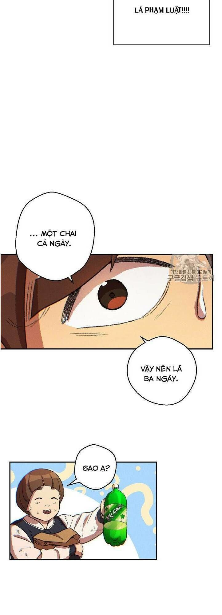 Tái thiết hầm ngục chapter 33 - Upload bởi truyensieuhay.com