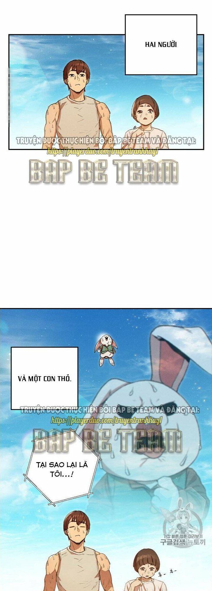 Tái thiết hầm ngục chapter 34 - Upload bởi truyensieuhay.com