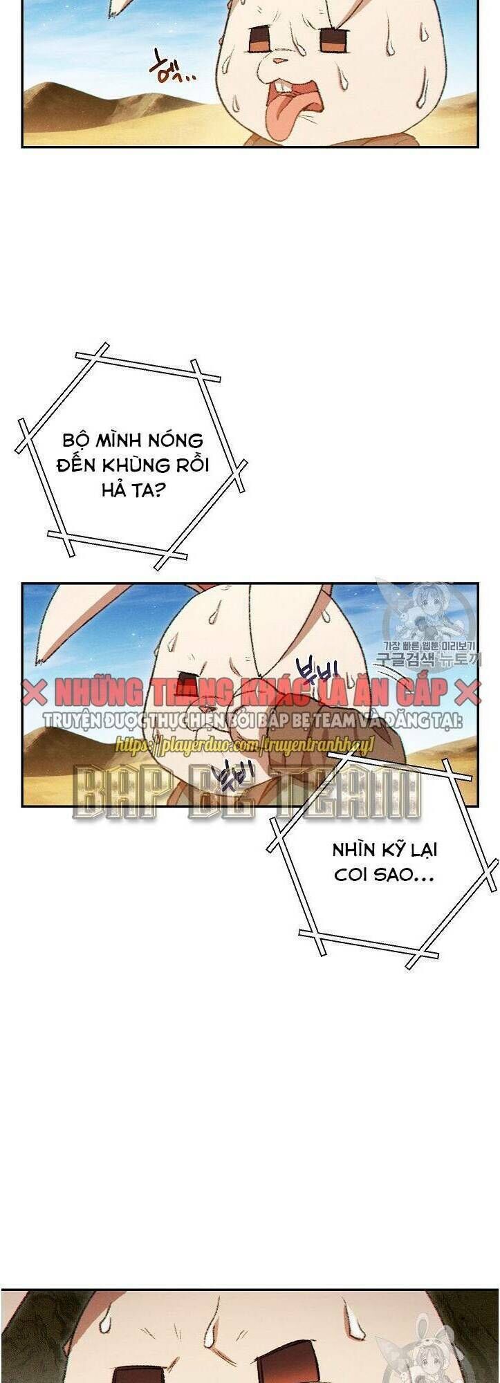 Tái thiết hầm ngục chapter 35 - Upload bởi truyensieuhay.com