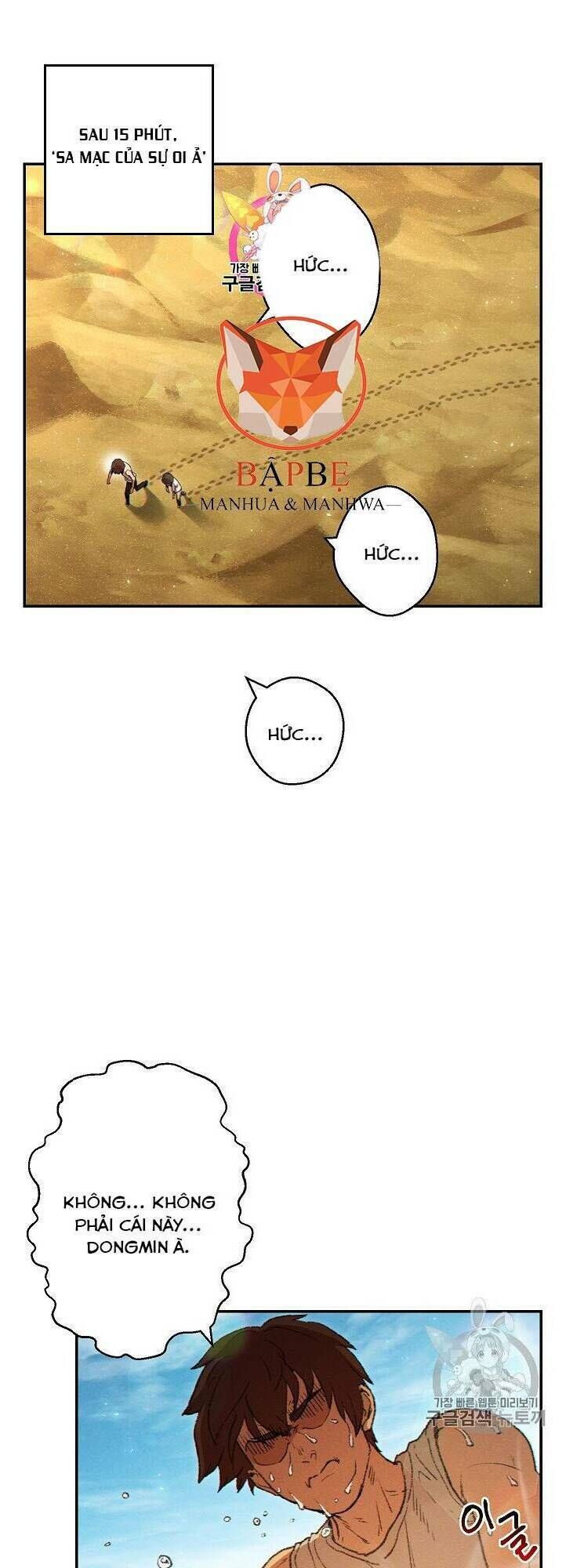 Tái thiết hầm ngục chapter 35 - Upload bởi truyensieuhay.com