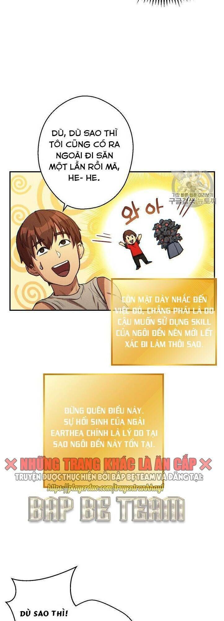Tái thiết hầm ngục chapter 35 - Upload bởi truyensieuhay.com