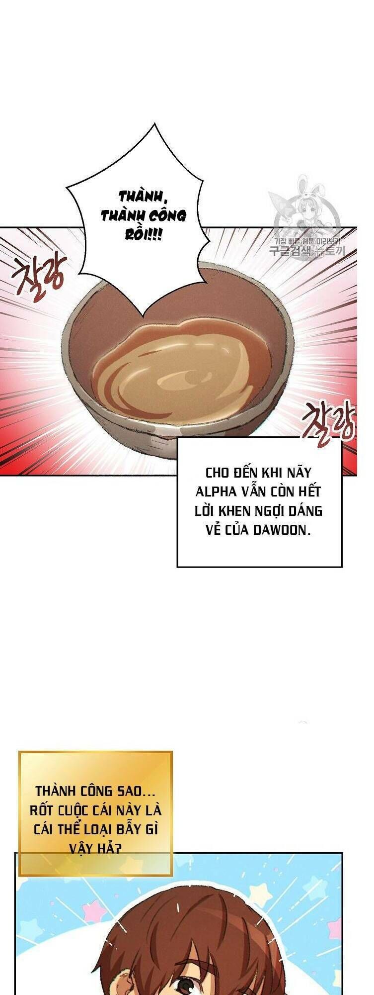 Tái thiết hầm ngục chapter 37 - Upload bởi truyensieuhay.com