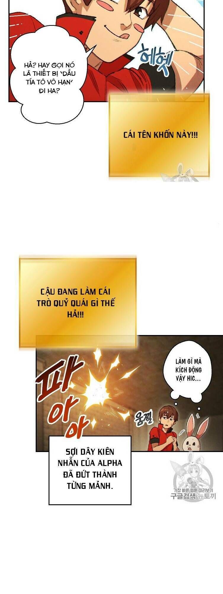 Tái thiết hầm ngục chapter 37 - Upload bởi truyensieuhay.com
