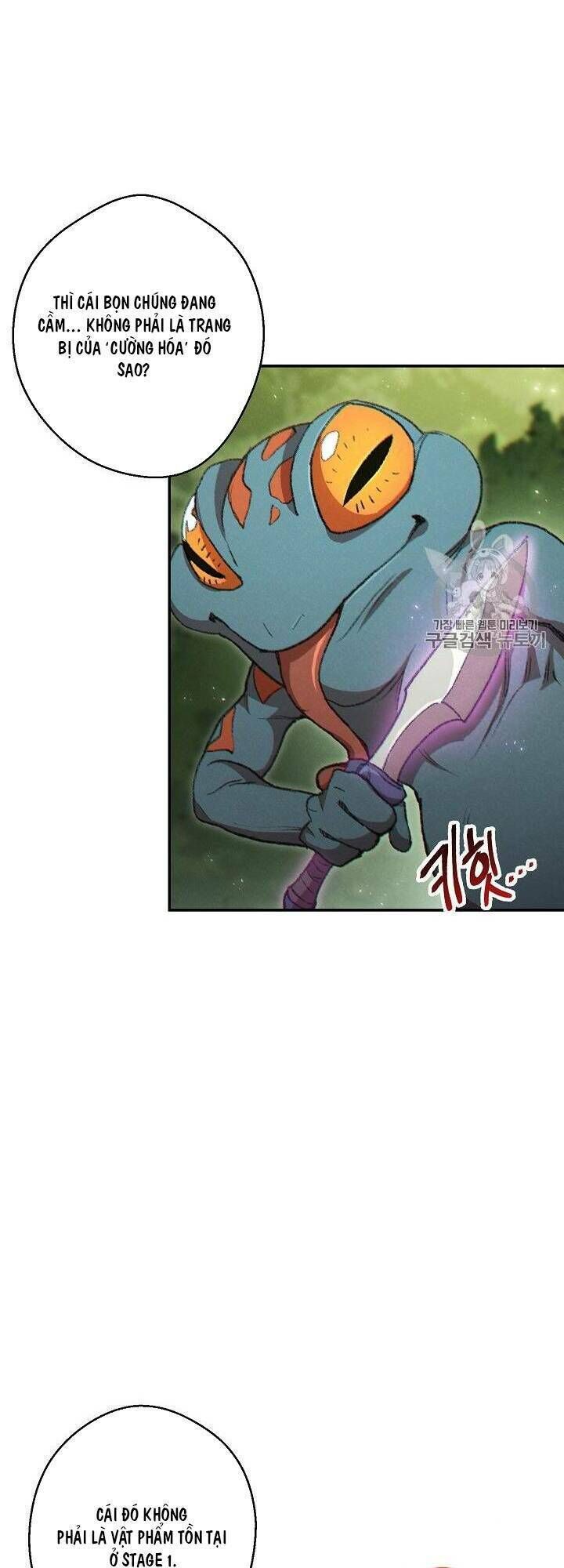 Tái thiết hầm ngục chapter 37 - Upload bởi truyensieuhay.com