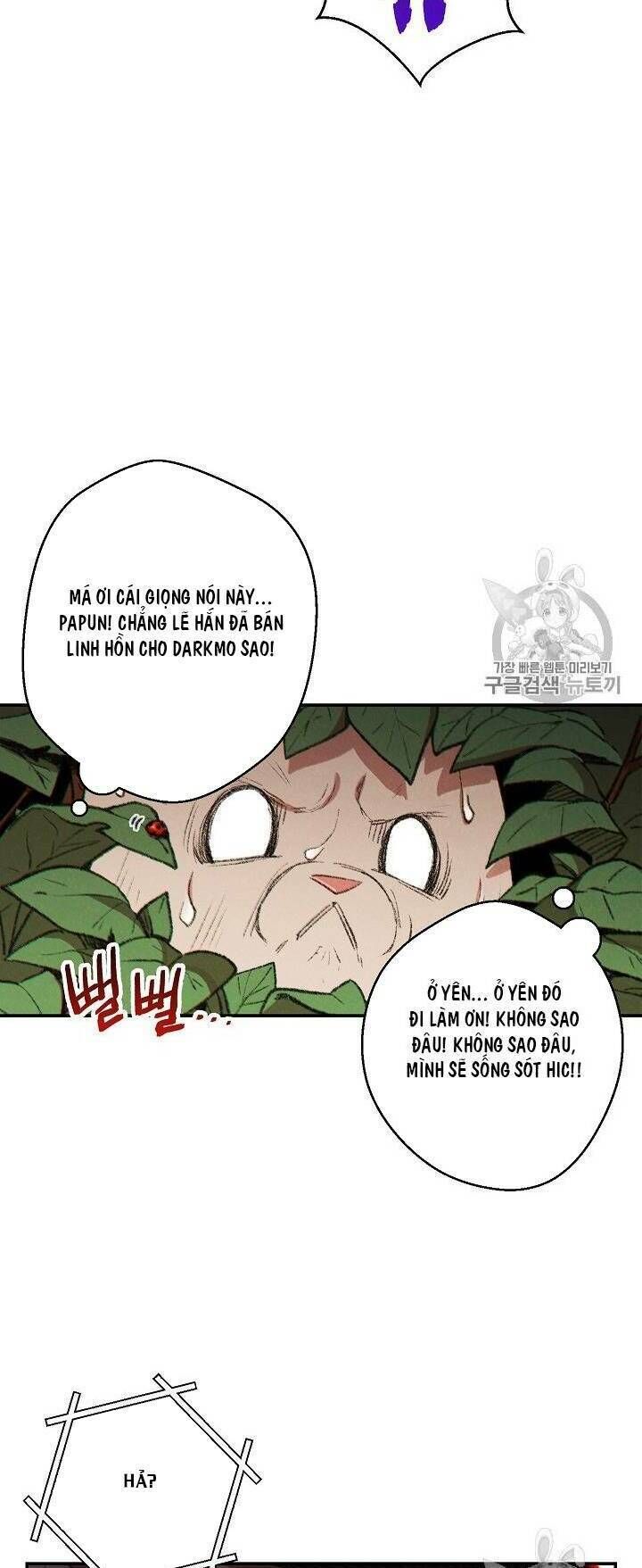 Tái thiết hầm ngục chapter 37 - Upload bởi truyensieuhay.com