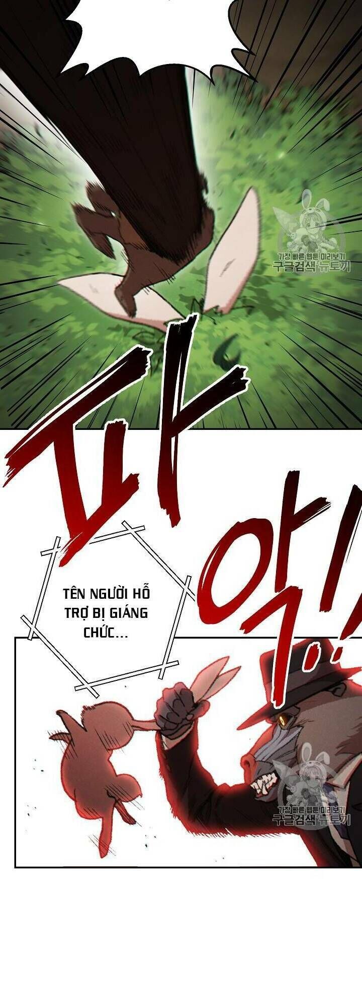 Tái thiết hầm ngục chapter 37 - Upload bởi truyensieuhay.com
