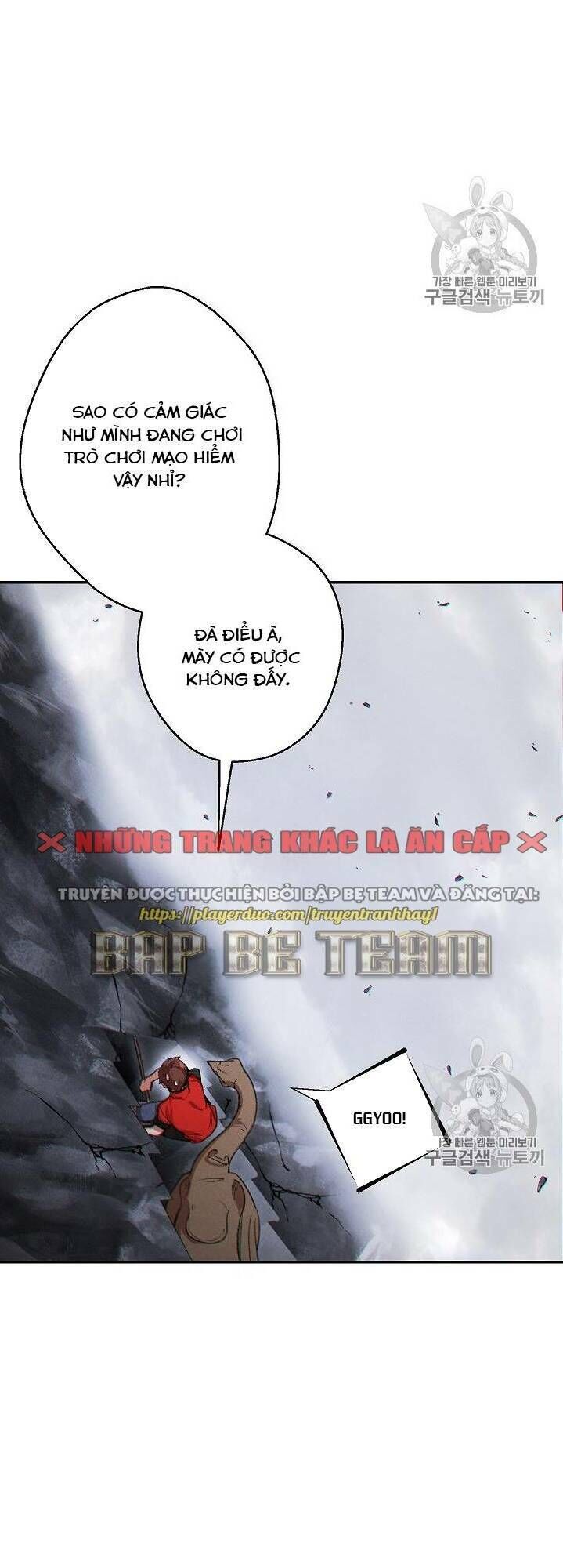 Tái thiết hầm ngục chapter 37 - Upload bởi truyensieuhay.com