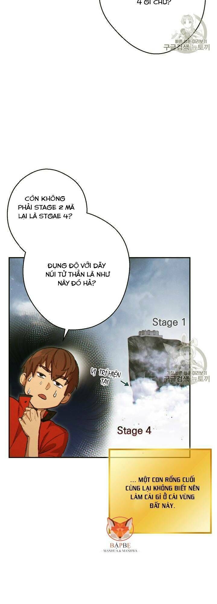 Tái thiết hầm ngục chapter 37 - Upload bởi truyensieuhay.com