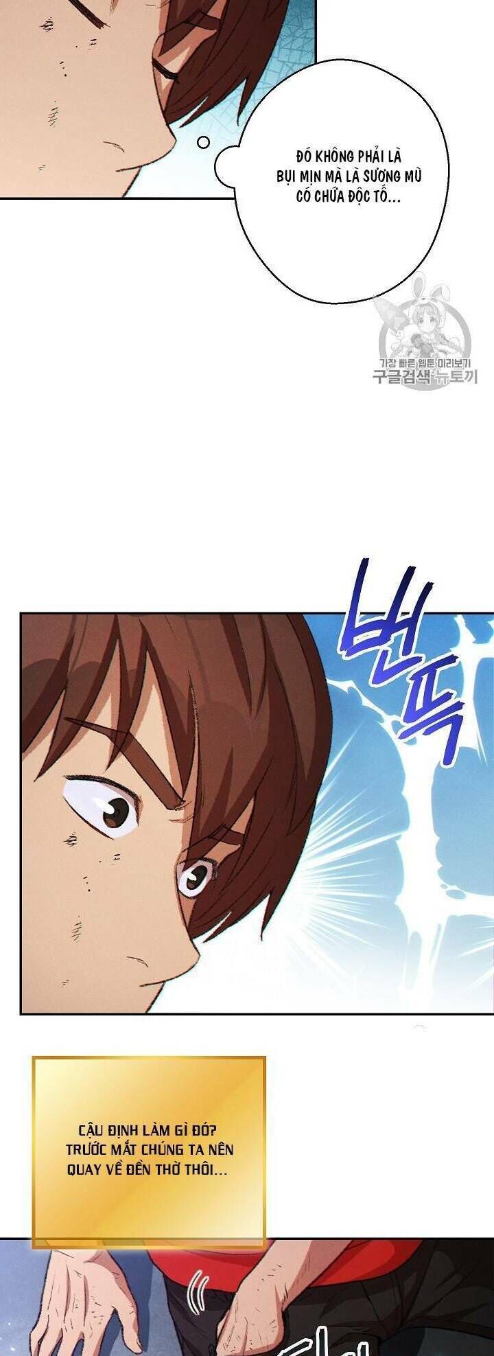 Tái thiết hầm ngục chapter 37 - Upload bởi truyensieuhay.com